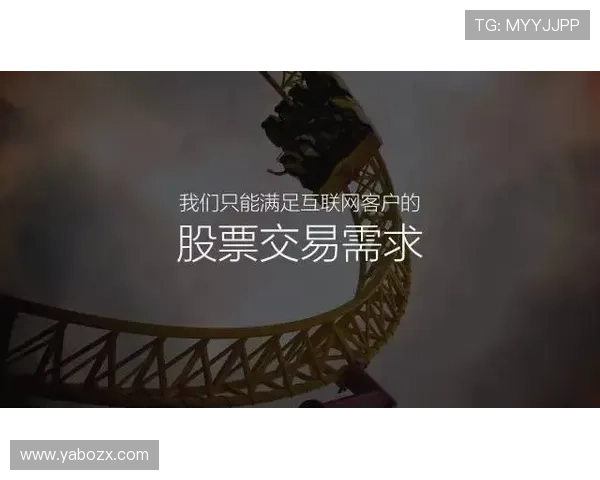 全面解析博狗赌场：安全、娱乐与优惠攻略